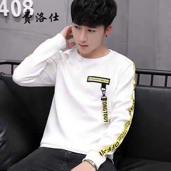 費(fèi)洛仕（FIOOSU） 長袖 男士T恤 975白色 XL，L，XXXL，M，XXL