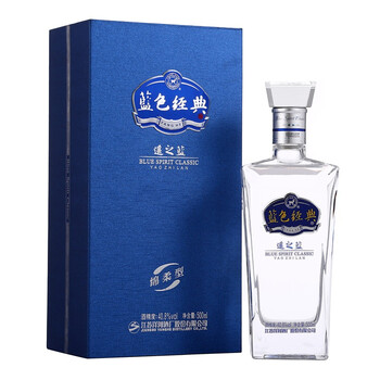洋河藍(lán)之藍(lán)酒