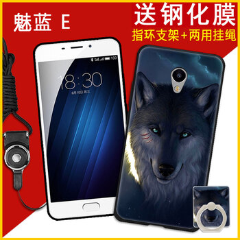 怎么樣