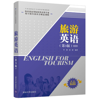 書摘