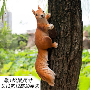 動(dòng)物雕塑