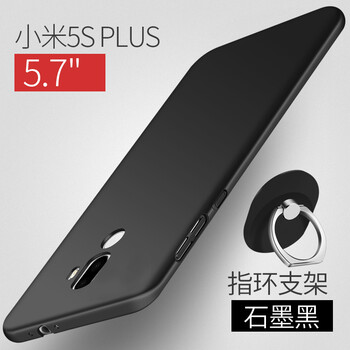 Do Dower 小米5s 手機(jī)殼/保護(hù)套