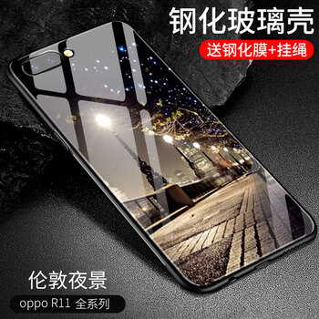 果果鋪（gogopo） oppor11 手機殼/保護套
