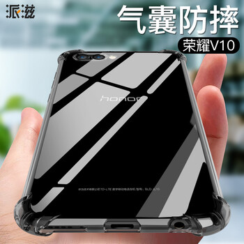 PZOZ 華為榮耀V10 手機殼/保護套