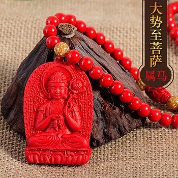 大勢,怎么樣,大勢,菩薩,菩薩