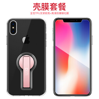 怎么樣,散熱,支架,蘋果,蘋果,散熱,支架