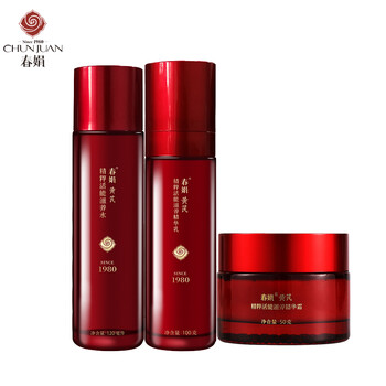 春娟套裝/禮盒控油平衡，細(xì)致毛孔，舒緩鎮(zhèn)靜，提拉緊致，保濕，補(bǔ)水，深層清潔