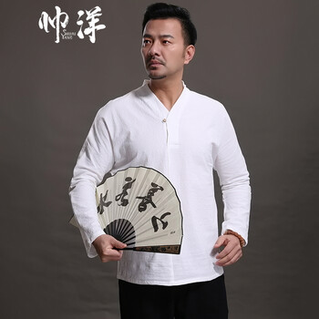 帥洋（SHUAIYANG） 長袖 男士T恤 白色 165/80A