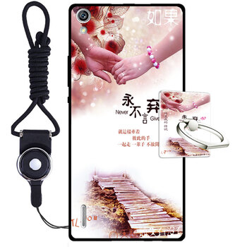 華為p7新款