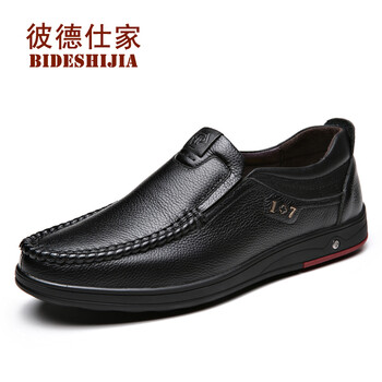 彼德仕家（BIDESHIJIA）男士黑色(5166套腳款） 42