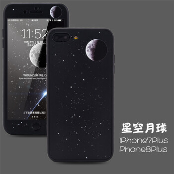 時(shí)尚耐磨保護(hù)套，讓你告別平庸