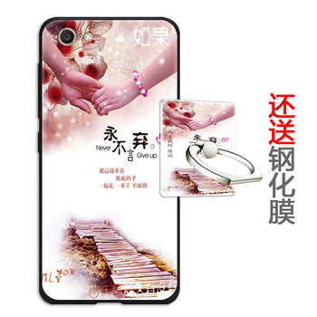 也是 vivoX9Si 手機殼/保護套