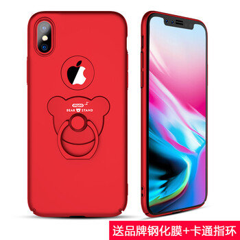 特價iphone手機(jī)殼