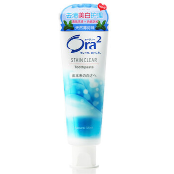 皓樂(lè )齒（Ora2）牙膏130g