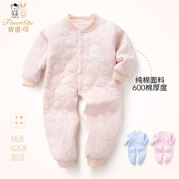 嬰兒爬爬服加厚