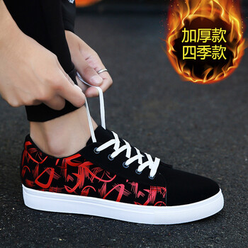王之步（WANGZHIBU）男士K51紅色 41