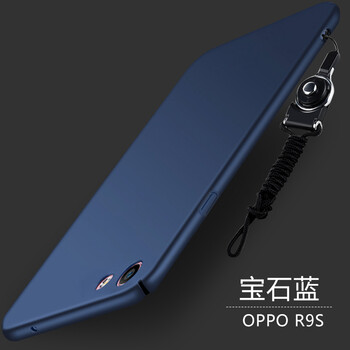Murcia r9s/r9st 手機(jī)殼/保護(hù)套