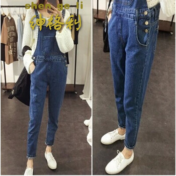 紳格利 高腰  女 長(cháng)褲 休閑褲