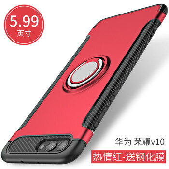 手機(jī)扣扣