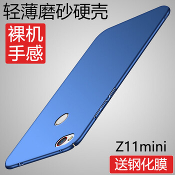 中興z11