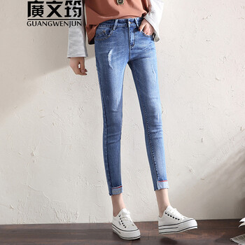 廣文筠（GUANGWENJUN） 中腰 鉛筆褲/小腳褲 女 九分褲 牛仔褲