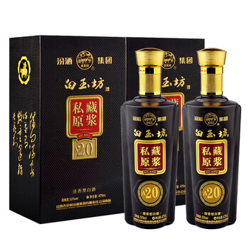 汾酒53375mL-500mL，500mL 清香型，清香