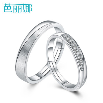 女士,排名,女士,排行榜,芭麗娜,戒指,戒指,芭麗娜,推薦