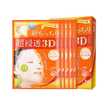 肌美精（Kracie）面膜補水保濕，細致毛孔，舒緩修復(fù)，提亮膚色
