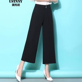 美托尼（USTNNY） 松緊腰 喇叭褲 女 九分褲 休閑褲