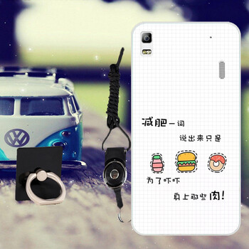 聯(lián)想k1套