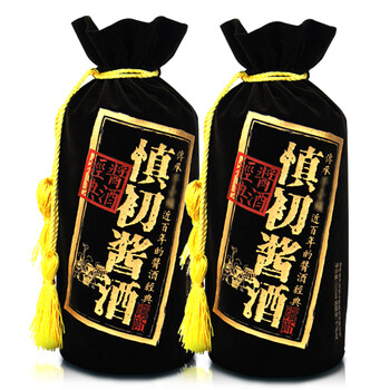 慎初燒坊