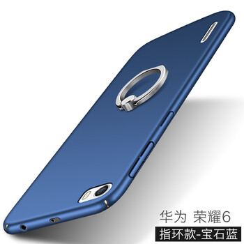 榮耀6plus防摔殼