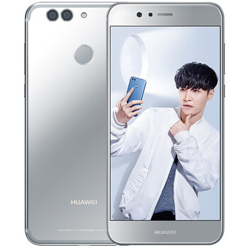 華為（HUAWEI） nova 手機(jī) 灰色