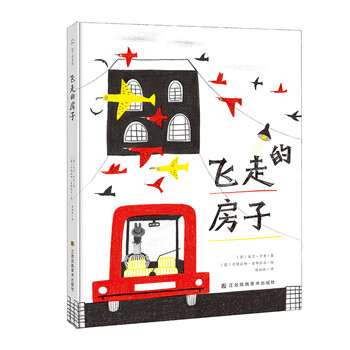 知了