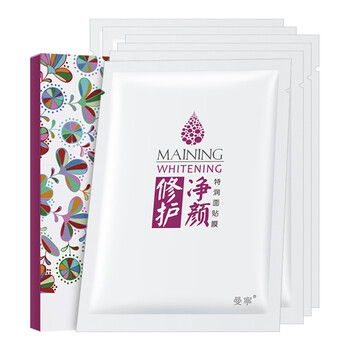 套裝,怎么樣,套裝,玻尿酸原液,玻尿酸