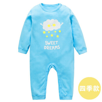 羊連體衣嬰兒