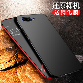 金立s10黑色
