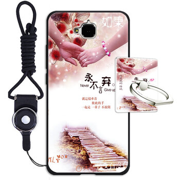皚雪 暢享5TIT-AL00 手機(jī)殼/保護(hù)套
