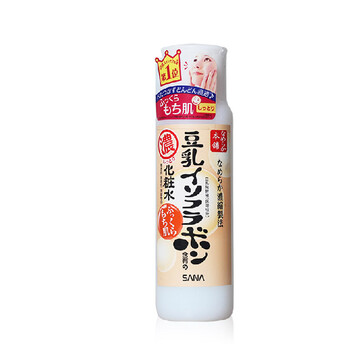 日本護膚系列