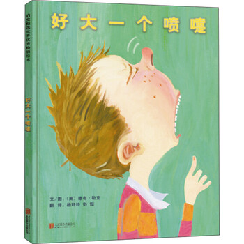 啟發(fā)