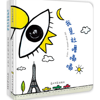 書