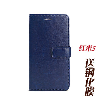 小錢(qián)包，手機套