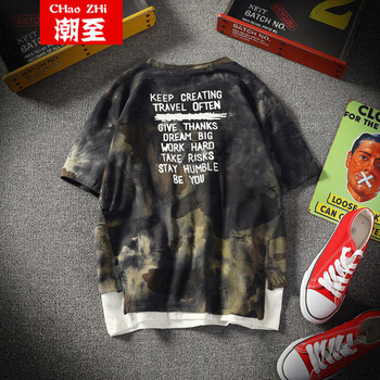 潮至（CHAOZHI） 短袖 男士T恤 軍綠色 XL，L，XXXL，M，XXL