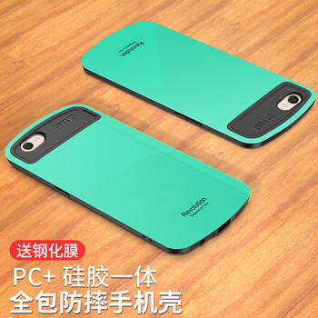 米拓（Mtuo） vivo X9s 手機殼/保護套