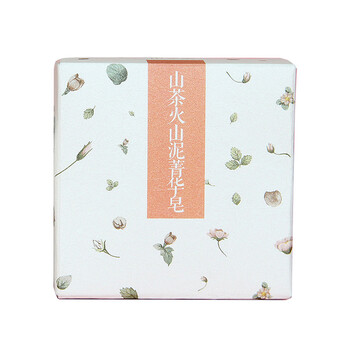 火山泥手工皂