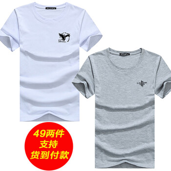 K L B ZHE 短袖 男士T恤 小鷹白+火箭灰 