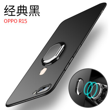 柏美惠 oppo r15 手機(jī)殼/保護(hù)套