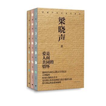 書評