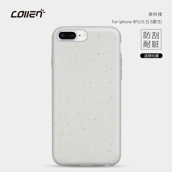 collen手機(jī)殼
