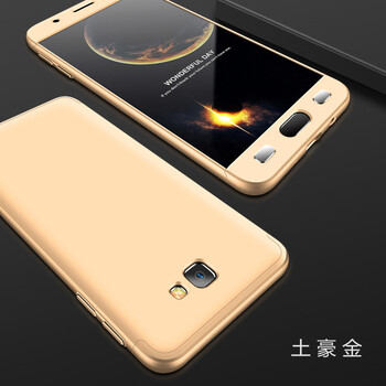 三星j7prime